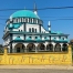 Sakarya Akyazı Hasanbey Köyü Hasanbey Mahallesi Camii Alüminyum Kubbe Kaplama