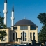 İstanbul tuzla Ahmet Nalbant camisi